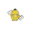 pins canard le me out