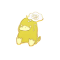 pins canard jaune embrouille