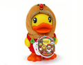 Gingerbread Duck Piggy Bank