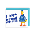 Carte d'Hanoucca Canard – visuel produit