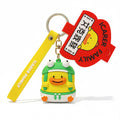 Duck Hat Frog Keychain