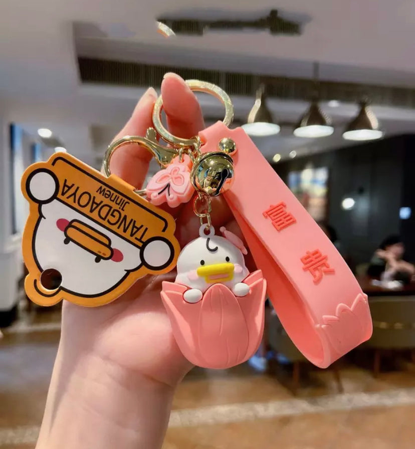 Porte-Clés Canard dans Fleur de Cerisier