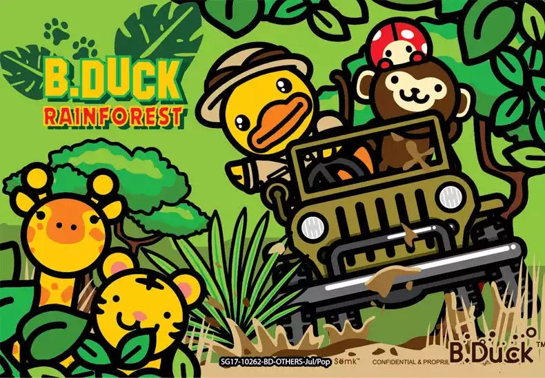 Yellow Duck Adventurer Keychain